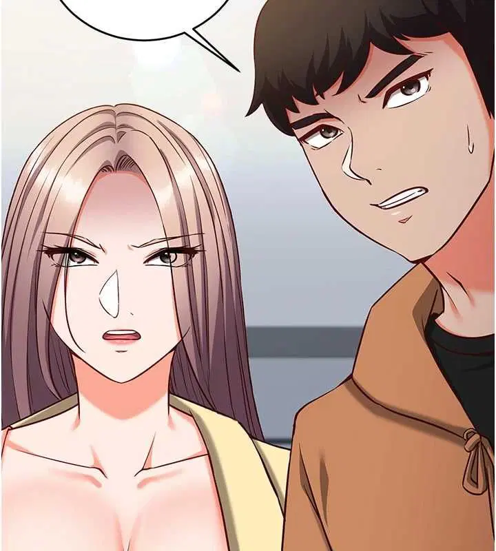 第15話-把霸凌女弄哭了