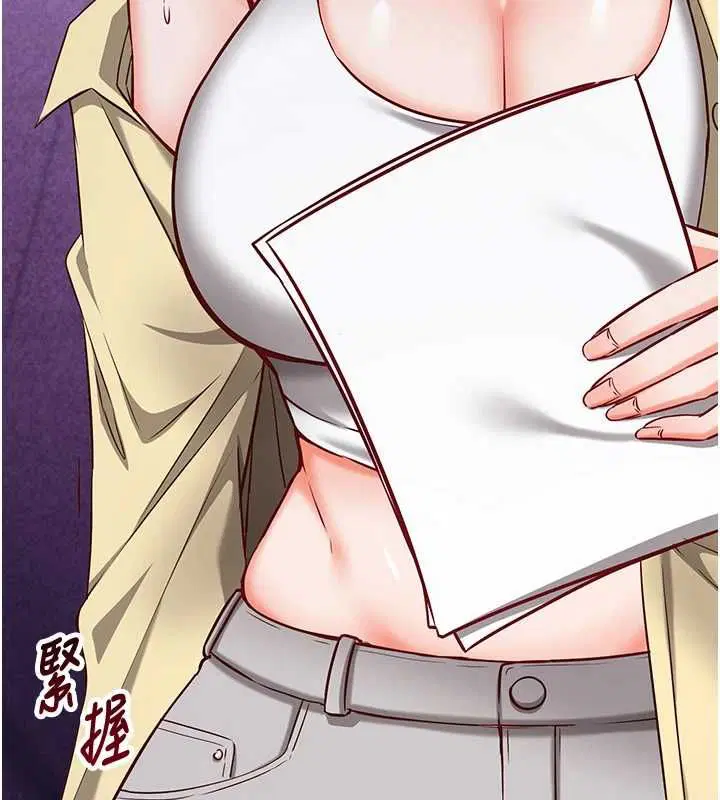 第15話-把霸凌女弄哭了