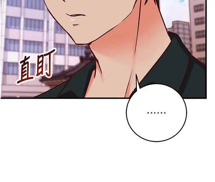 第15話-把霸凌女弄哭了