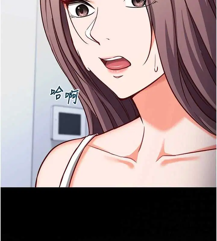 第16話