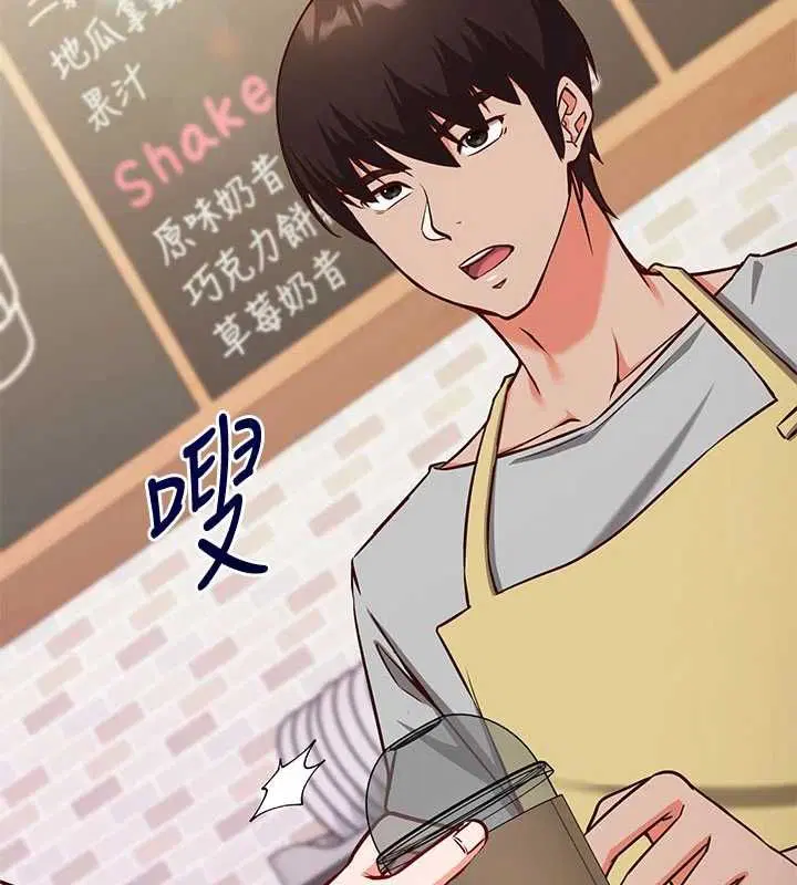 第16話