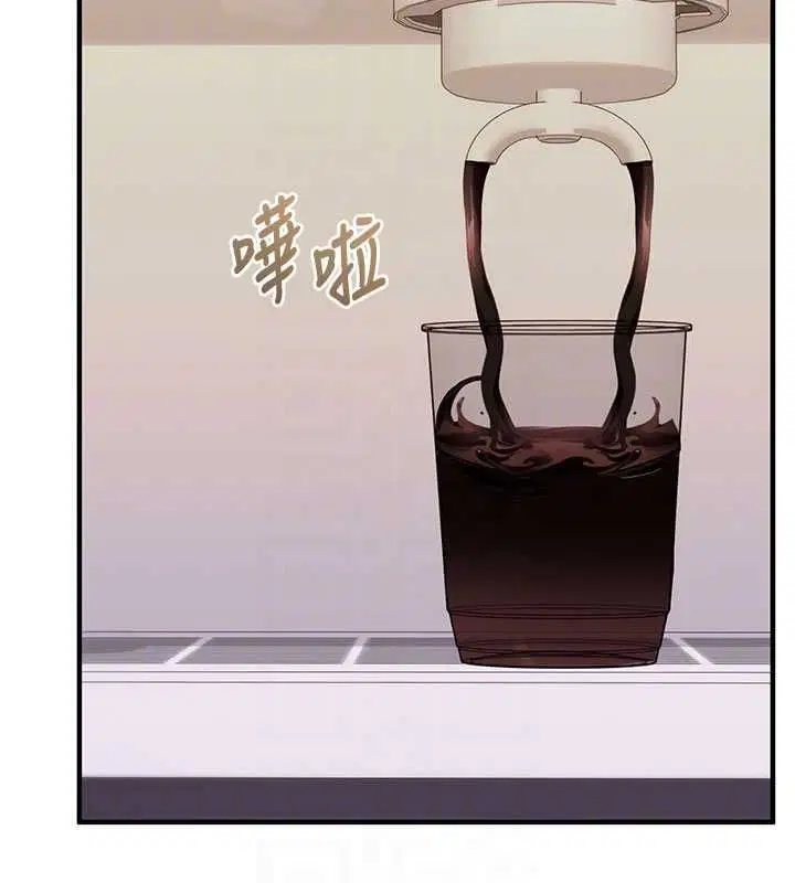 第16話-等玩膩妳之後就丟掉