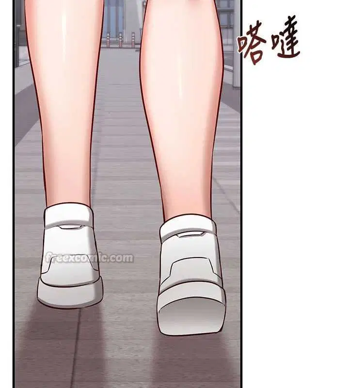 第16話-等玩膩妳之後就丟掉