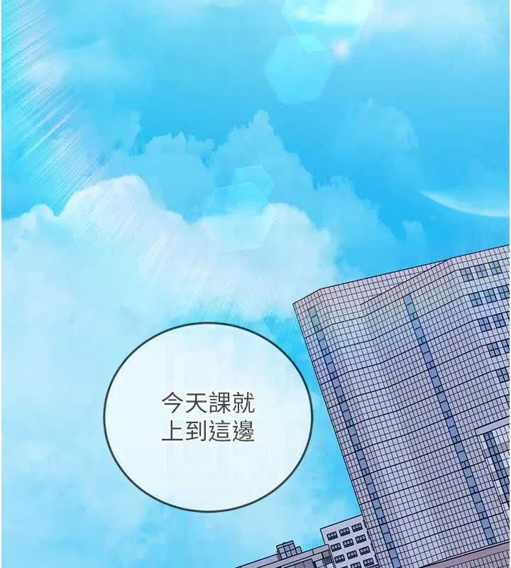 第18話-你冷落人家太久了♥