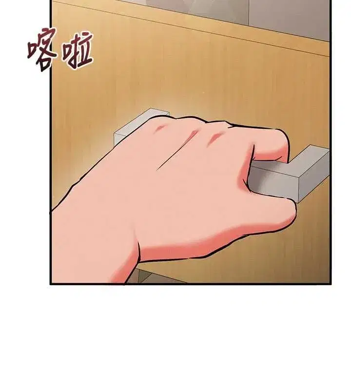第24話-一個指令一高潮 - 第118页