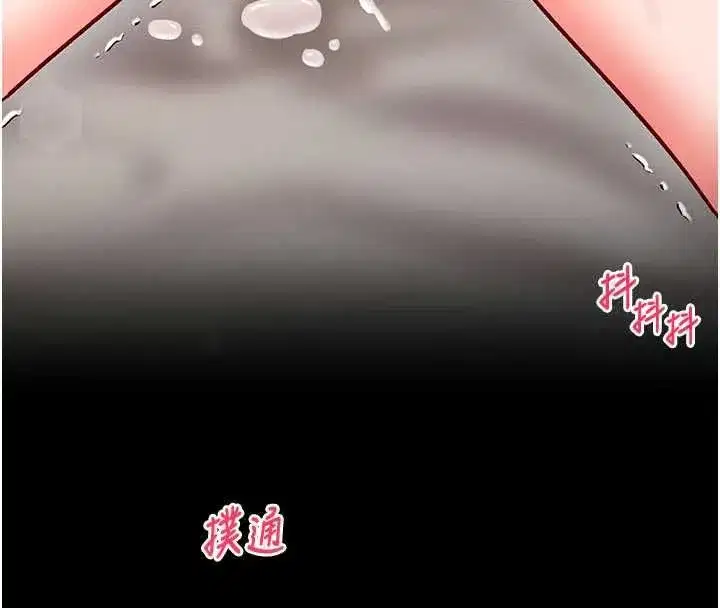 第24話-一個指令一高潮 - 第148页