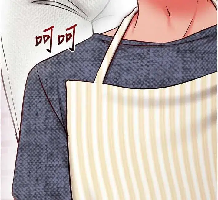 第24話-一個指令一高潮 - 第187页
