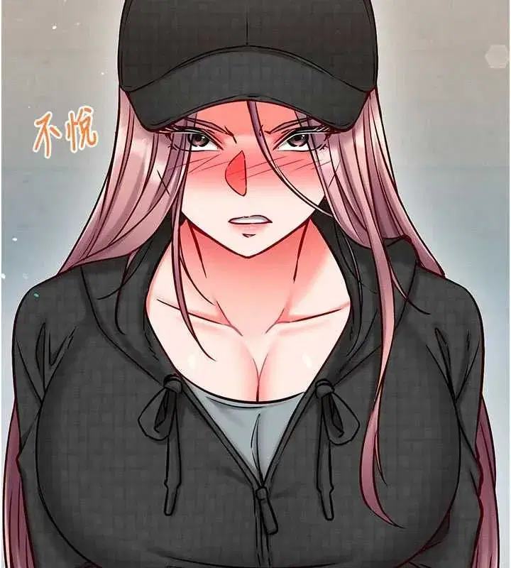 第25話-是不是比你男友的更爽_ - 第110页