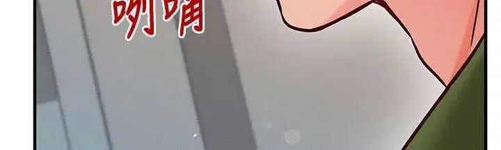 第25話-是不是比你男友的更爽_ - 第138页