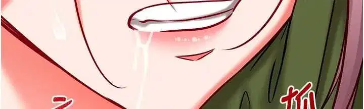 第25話-是不是比你男友的更爽_ - 第168页
