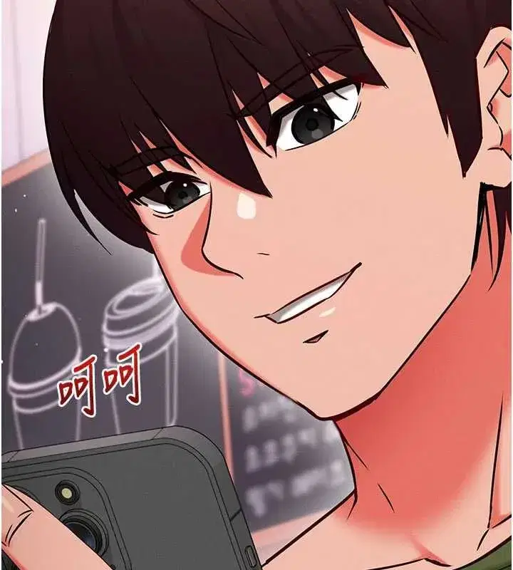 第25話-是不是比你男友的更爽_ - 第92页