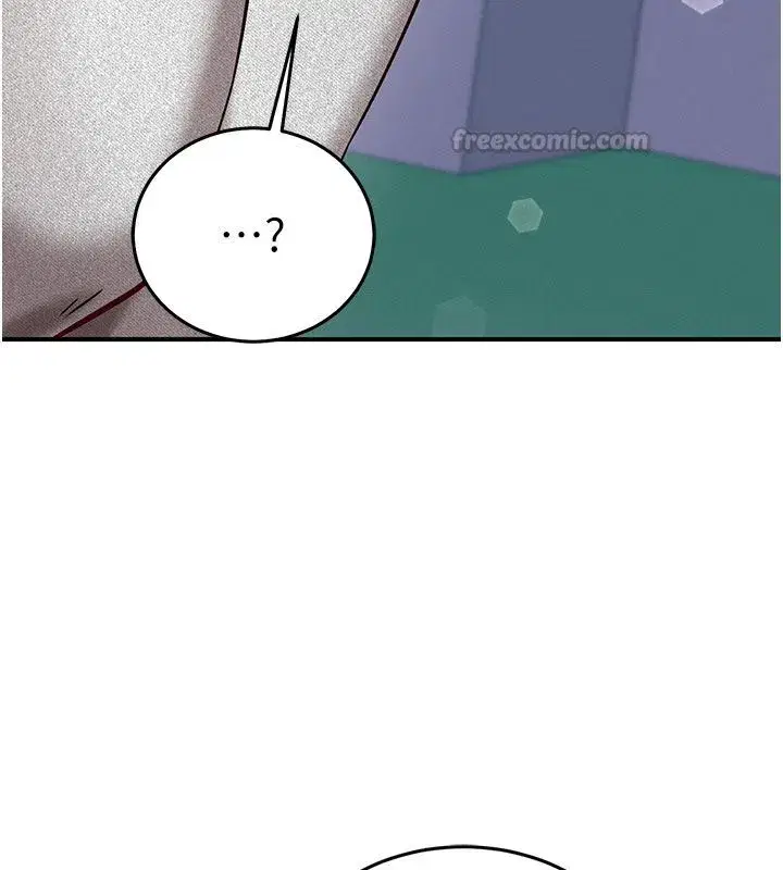 第26話-等待新獵物上鉤 - 第150页