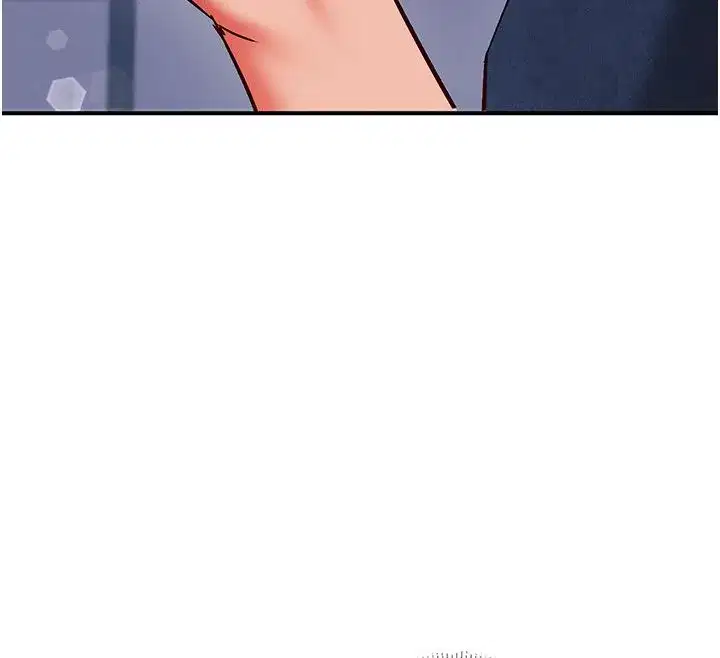 第26話-等待新獵物上鉤 - 第155页