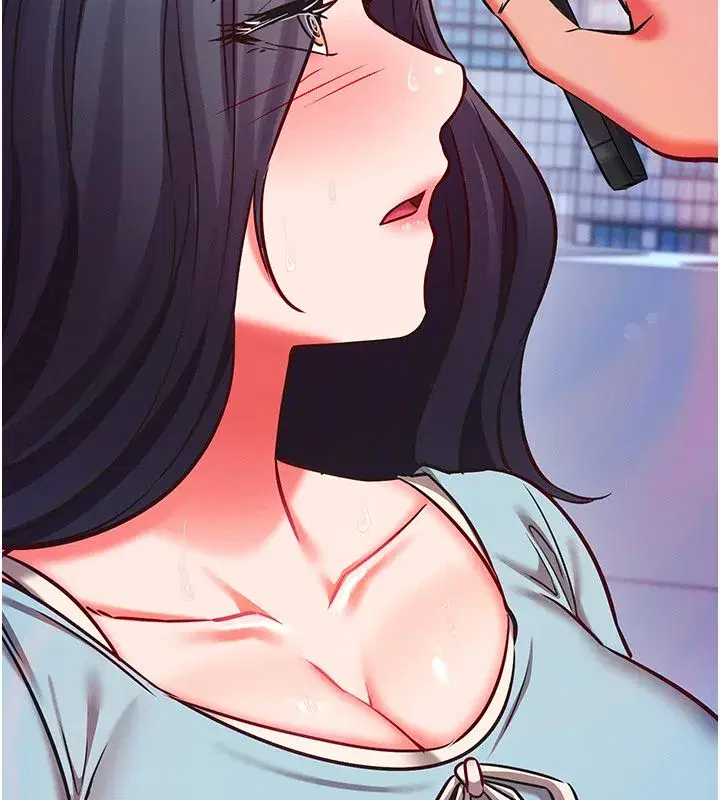 第26話-等待新獵物上鉤 - 第179页