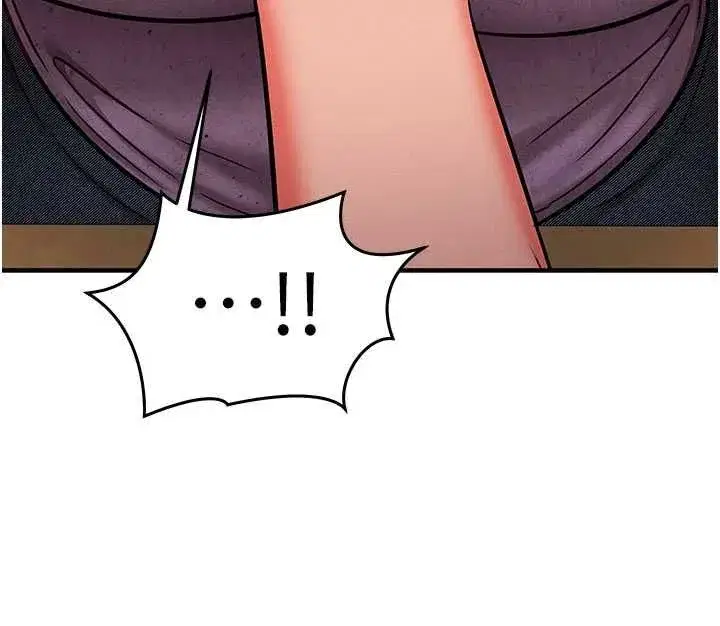 第27話-盡情享用鮑魚自助餐 - 第117页