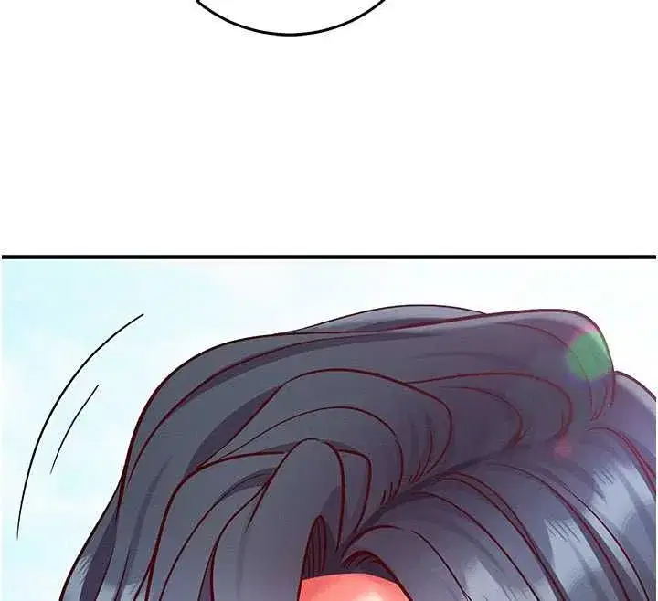 第27話-盡情享用鮑魚自助餐 - 第172页