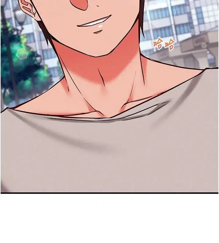 第27話-盡情享用鮑魚自助餐 - 第177页