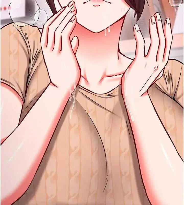 第27話-盡情享用鮑魚自助餐 - 第44页