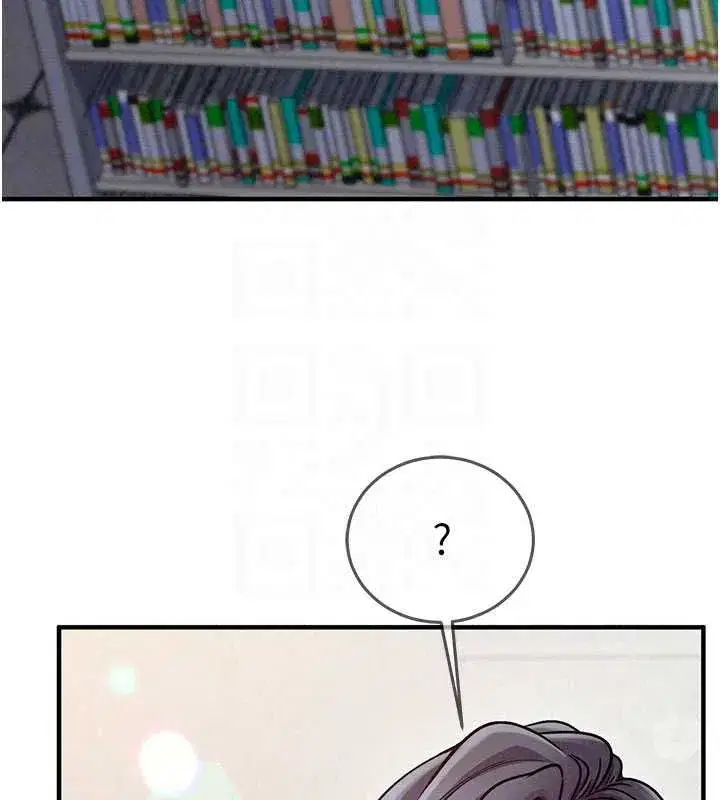 第27話-盡情享用鮑魚自助餐 - 第63页