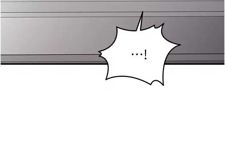 第28話-失控噴湧的淫水 - 第74页