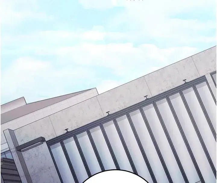 第29話-融化高冷冰山學姐 - 第175页