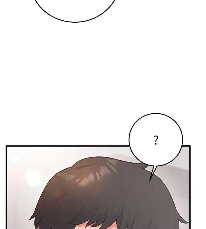 第29話-融化高冷冰山學姐 - 第89页