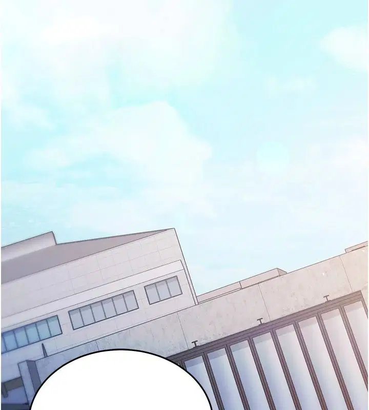 第30話-在員工休息室壞壞 - 第100页