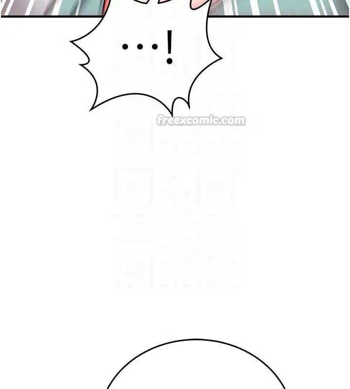 第30話-在員工休息室壞壞 - 第135页