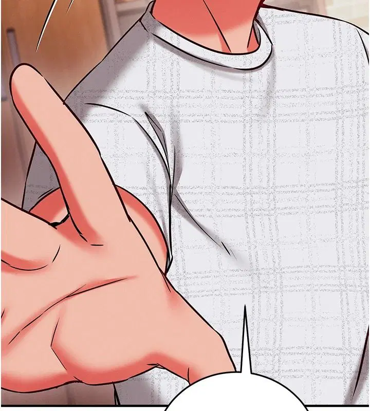 第30話-在員工休息室壞壞 - 第146页