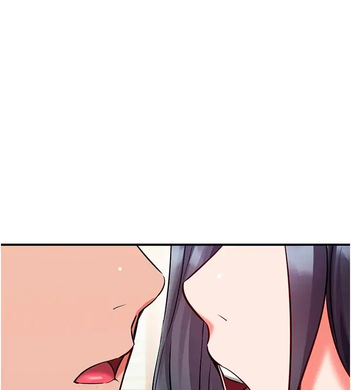 第30話-在員工休息室壞壞 - 第170页