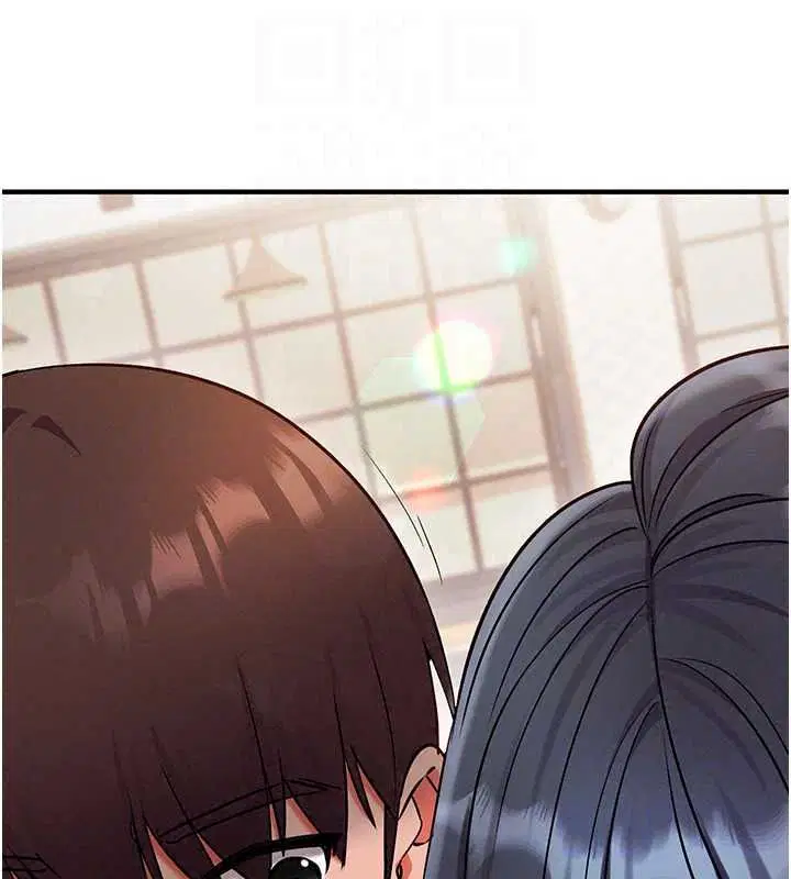 第30話-在員工休息室壞壞 - 第20页