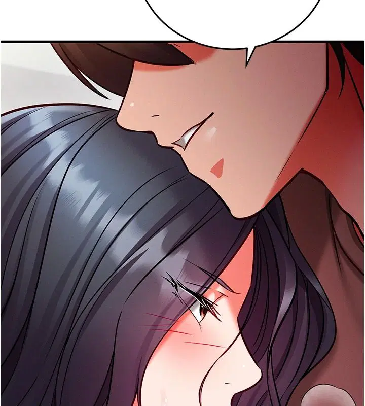 第30話-在員工休息室壞壞 - 第54页