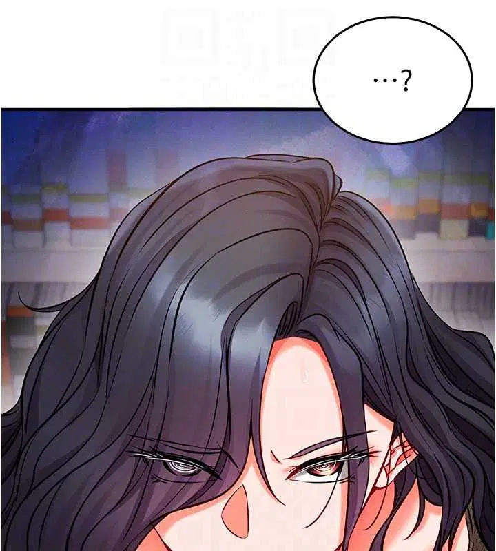 第30話-在員工休息室壞壞 - 第58页