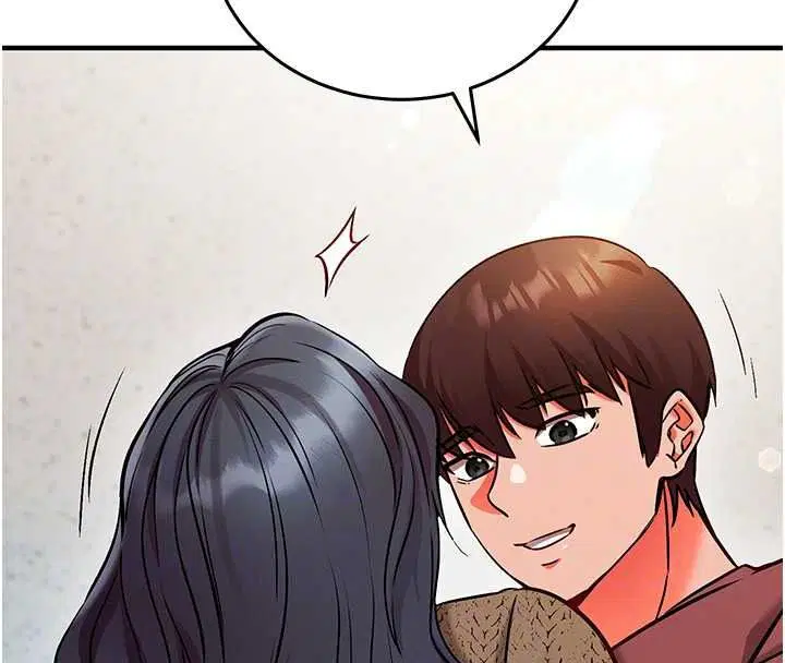 第30話-在員工休息室壞壞 - 第61页