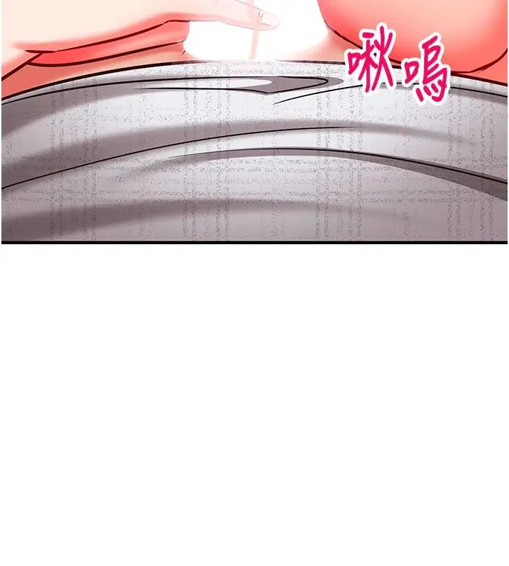 第31話-生澀的處女味最讚了