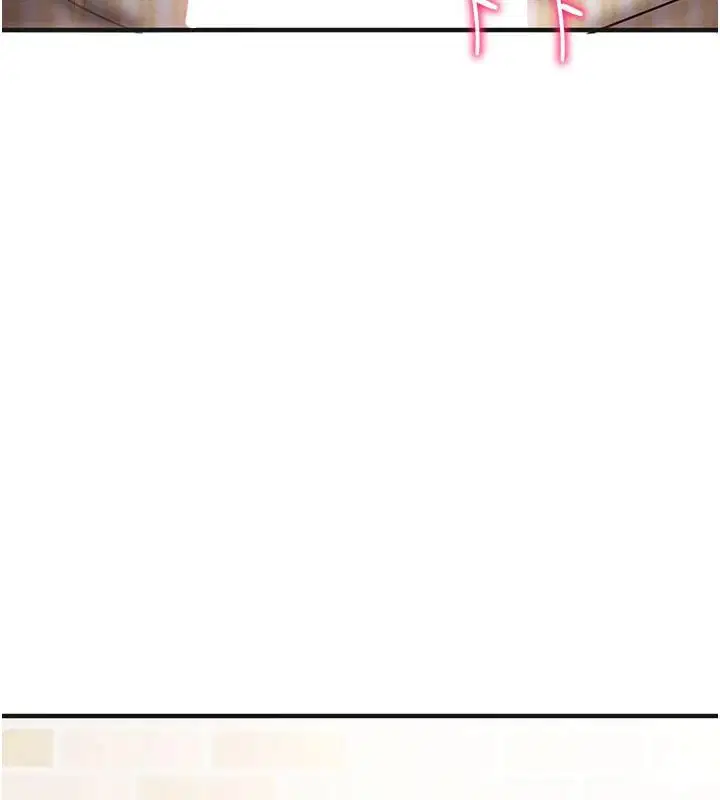 第31話-生澀的處女味最讚了