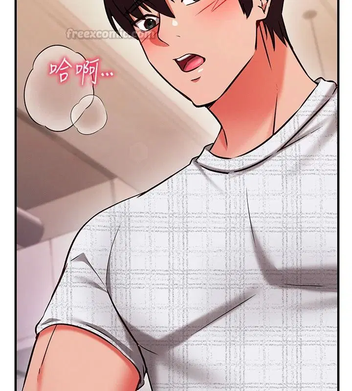第31話-生澀的處女味最讚了