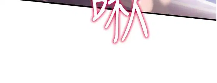 第31話-生澀的處女味最讚了