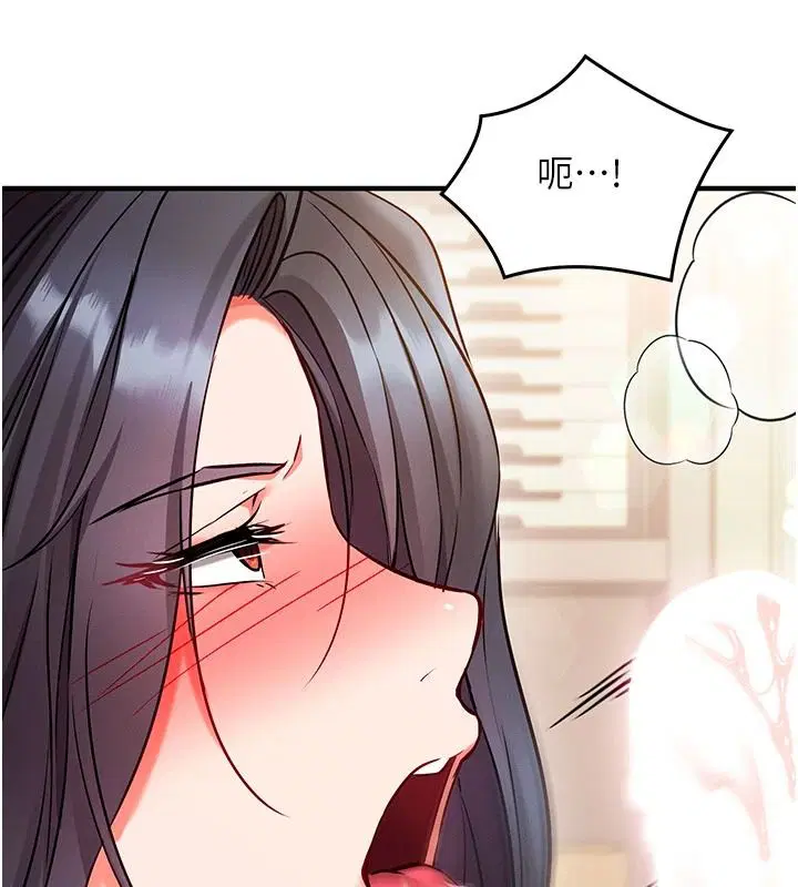 第31話-生澀的處女味最讚了