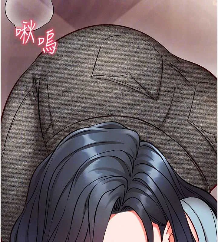 第31話-生澀的處女味最讚了