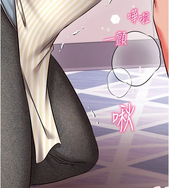 第31話-生澀的處女味最讚了