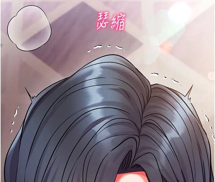 第31話-生澀的處女味最讚了