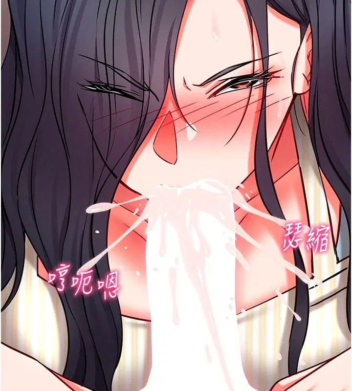 第31話-生澀的處女味最讚了