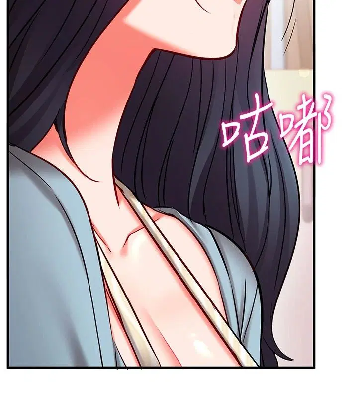 第31話-生澀的處女味最讚了
