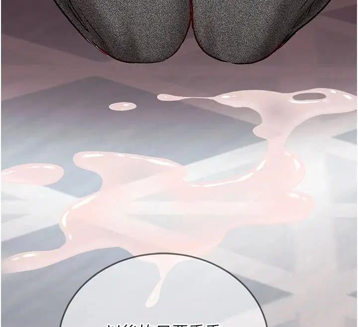 第31話-生澀的處女味最讚了