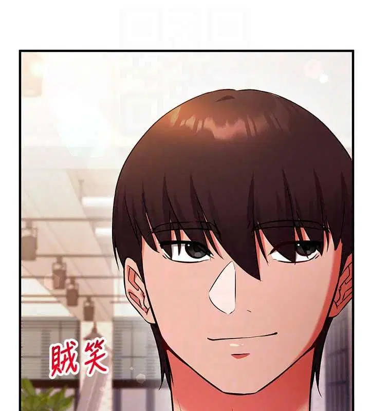 第31話-生澀的處女味最讚了