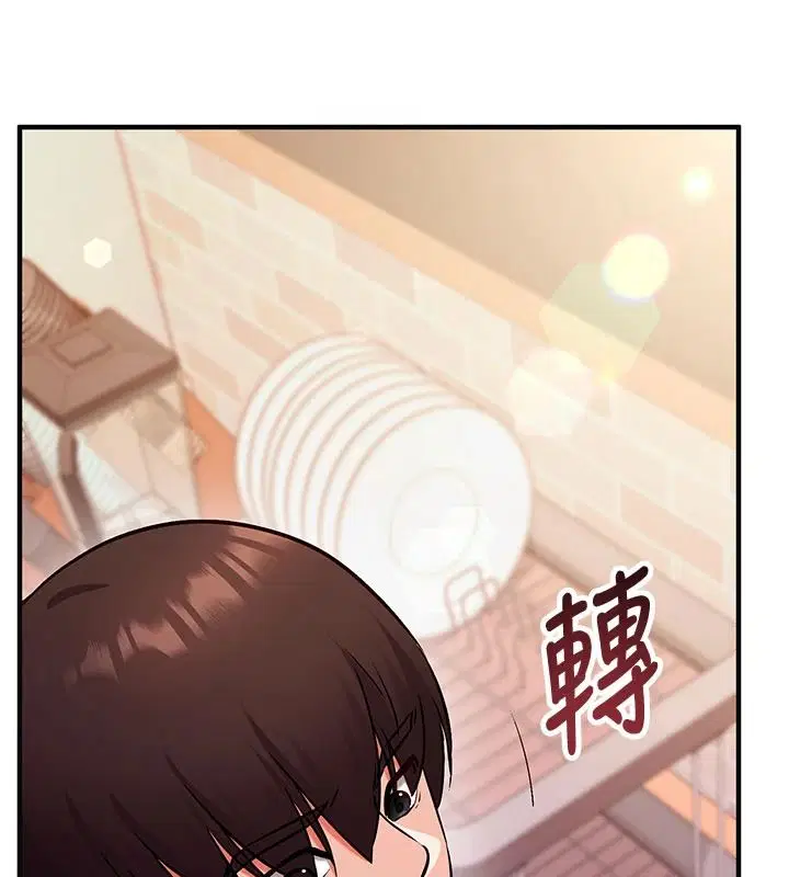 第31話-生澀的處女味最讚了