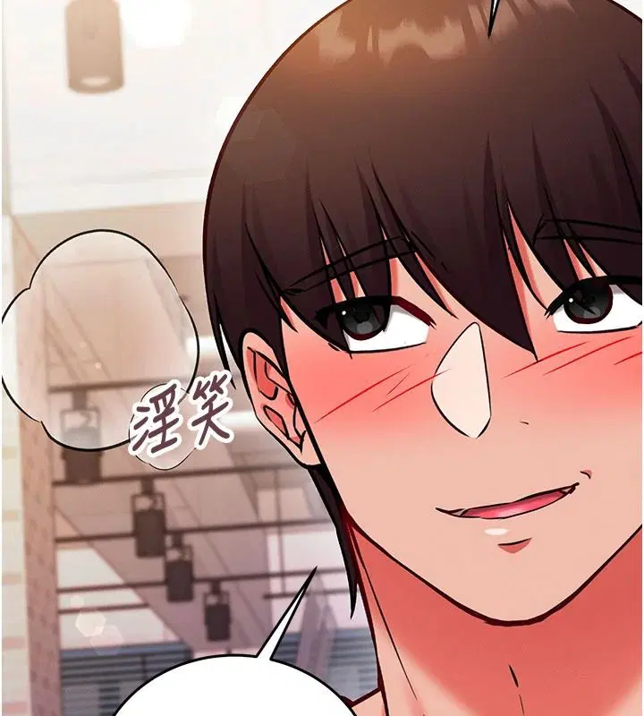 第31話-生澀的處女味最讚了