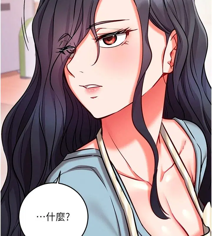 第31話-生澀的處女味最讚了
