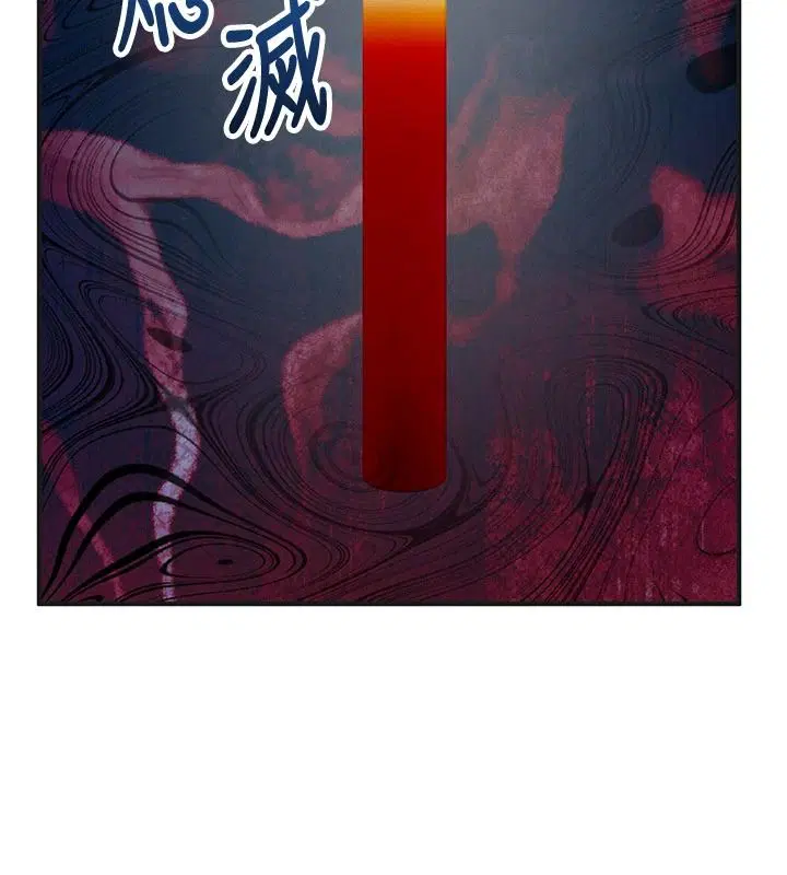 第31話-生澀的處女味最讚了